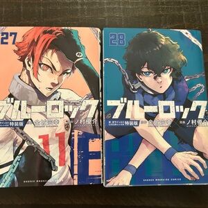 Japanese comics blue rock